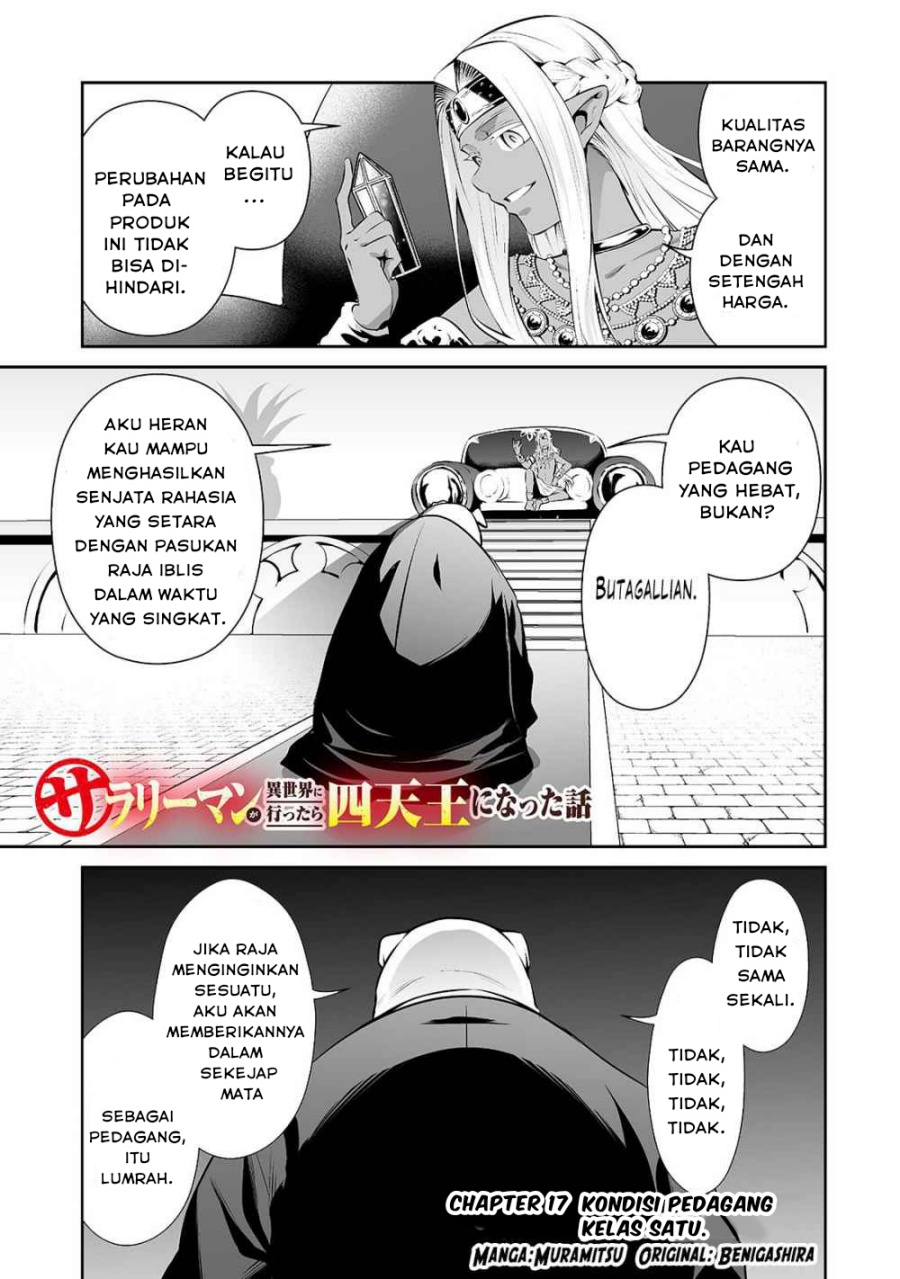 Salaryman Ga Isekai Ni Ittara Shitennou Ni Natta Hanashi